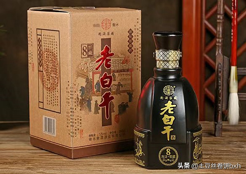 河北四大名酒,河北纯粮食酒有哪些