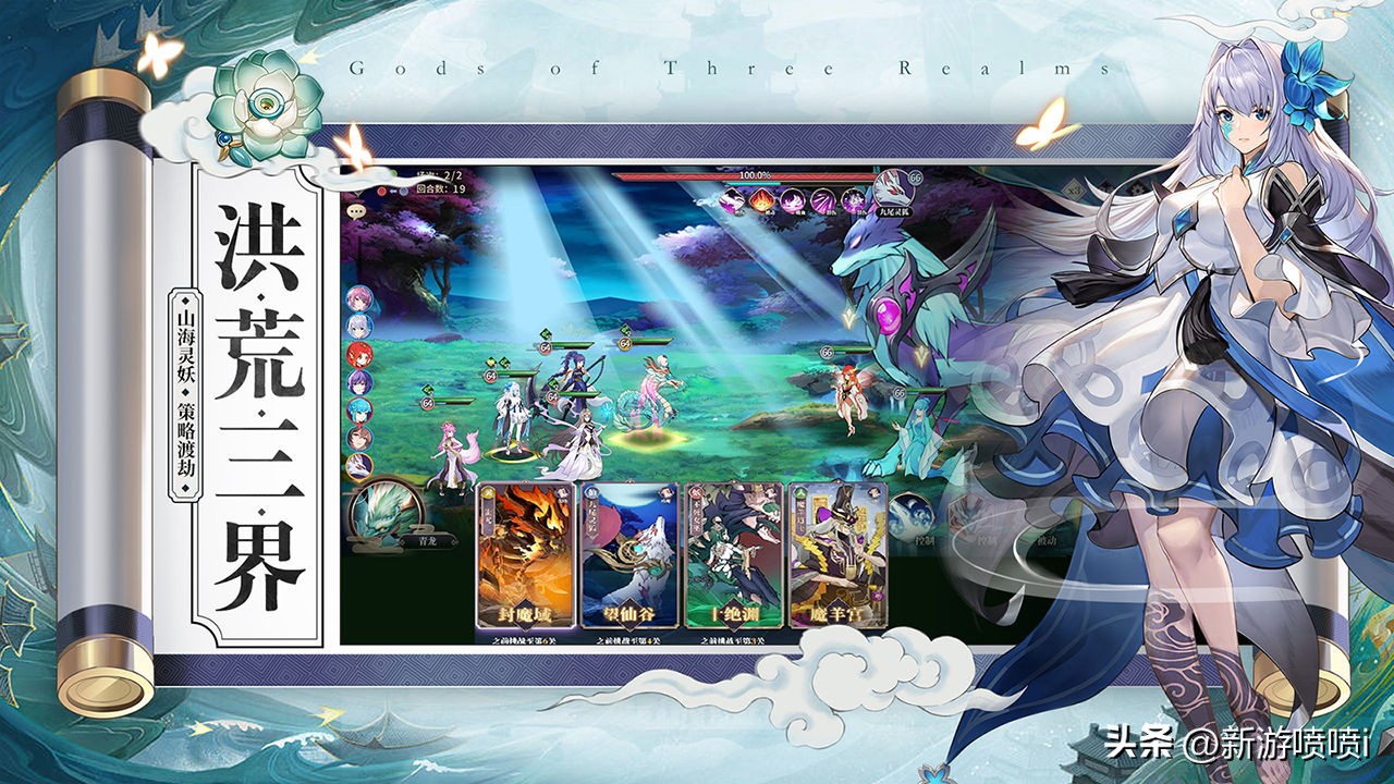 胜利女神nikke现在还值得玩吗,nikke胜利女神2月活动