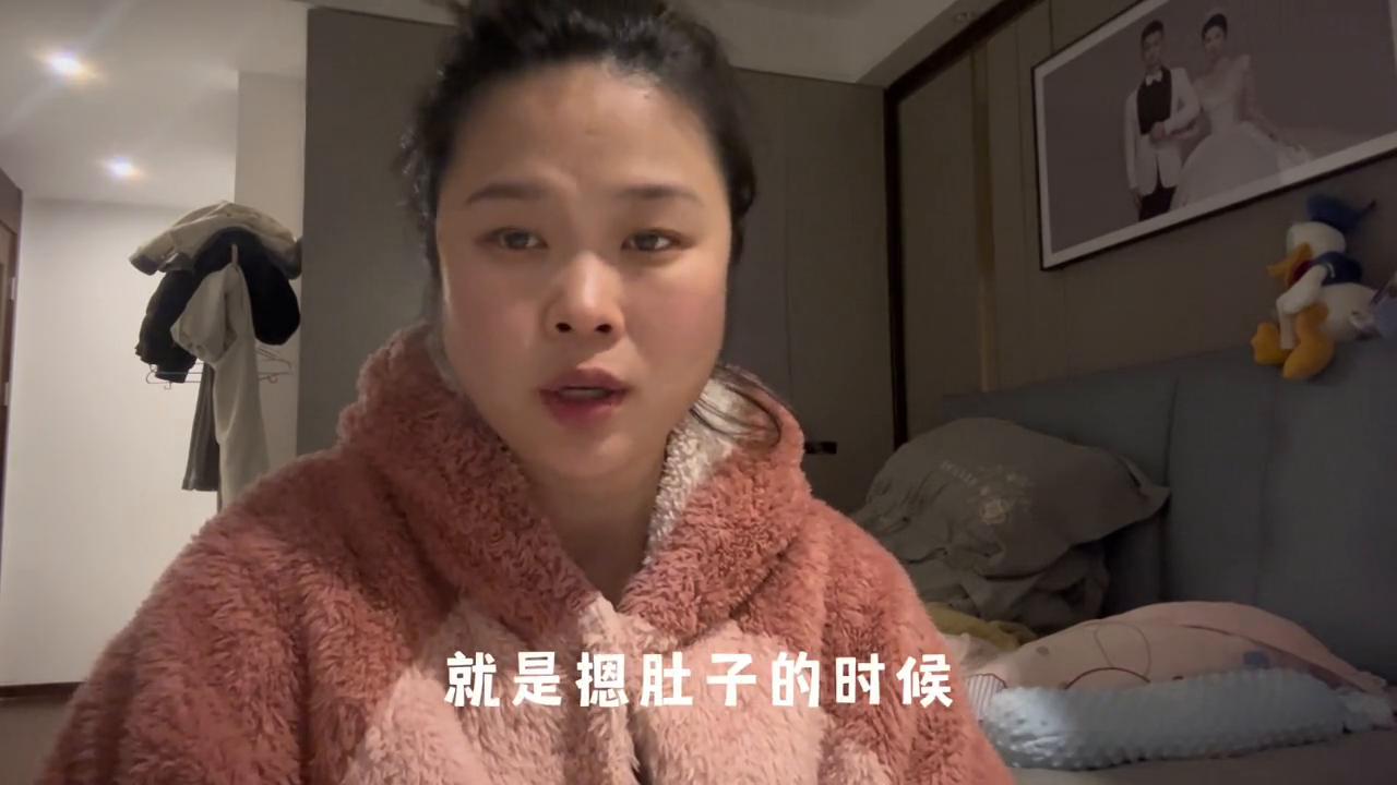 整个剖腹产的感受来啦后续还有关于费用的问题后面再给大家说吧