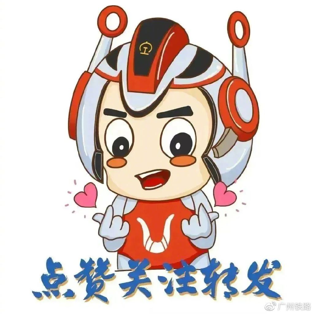 带娃出游省钱攻略,这份私藏的带娃安全出游攻略