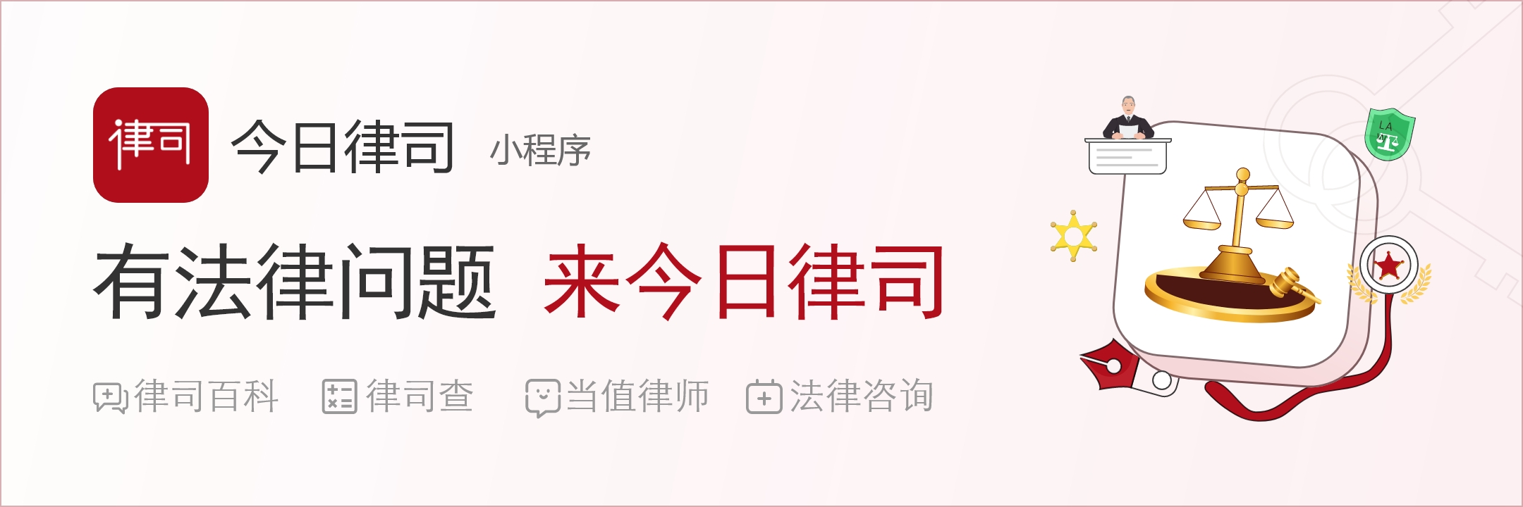 借款人还了部分借款我如何写借条,借款时间长了如何让对方写借条