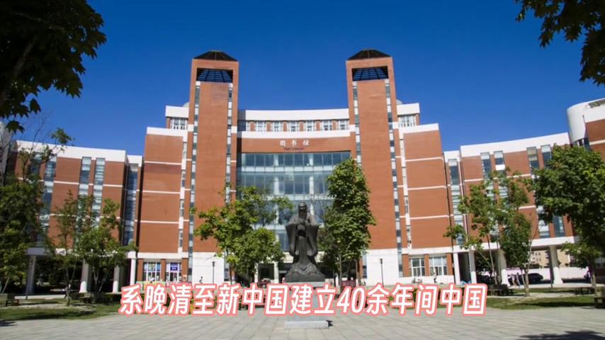 “航海家的摇篮”,海事类211院校——大连海事大学