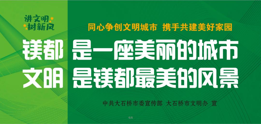 疫情防控志愿巡查宣传活动,疫情防控志愿者深入乡镇村屯排查