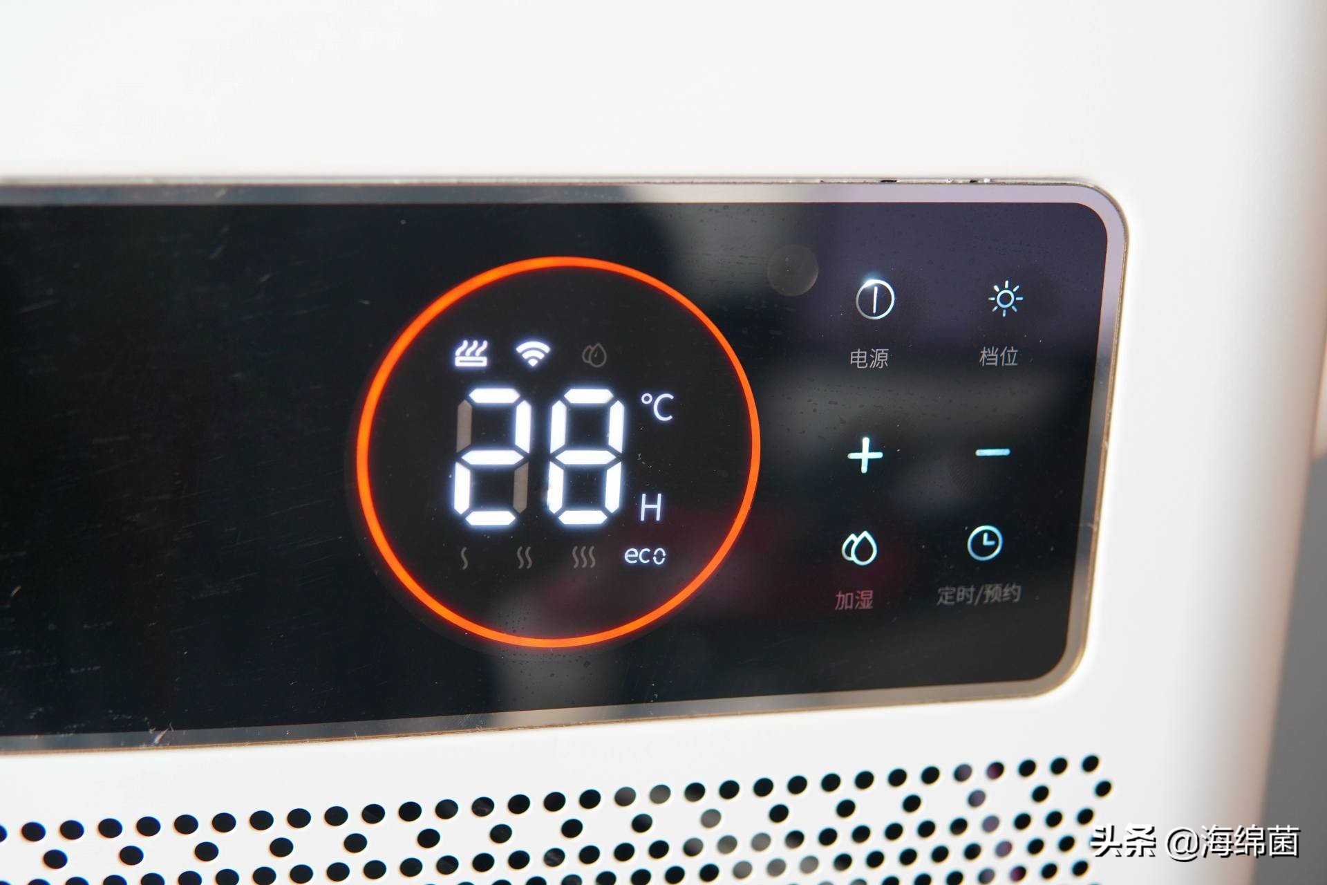 电暖气实测温度,冬天暖气实测