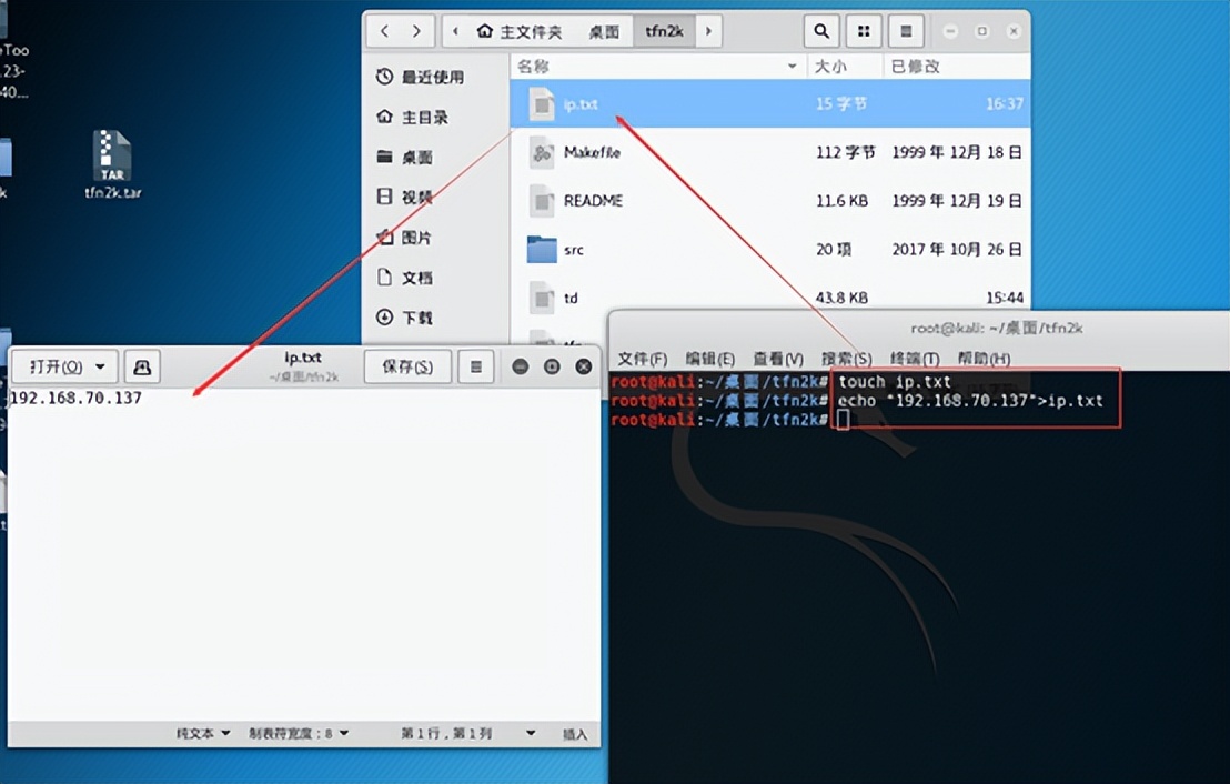 ddos攻击原理和防护,ddos攻击原理和防护手段