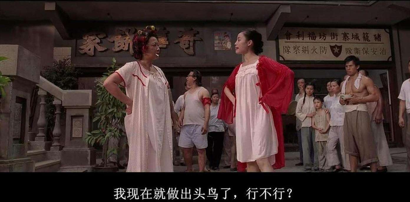 香港喜剧电影大全国语,香港喜剧鬼片全部电影