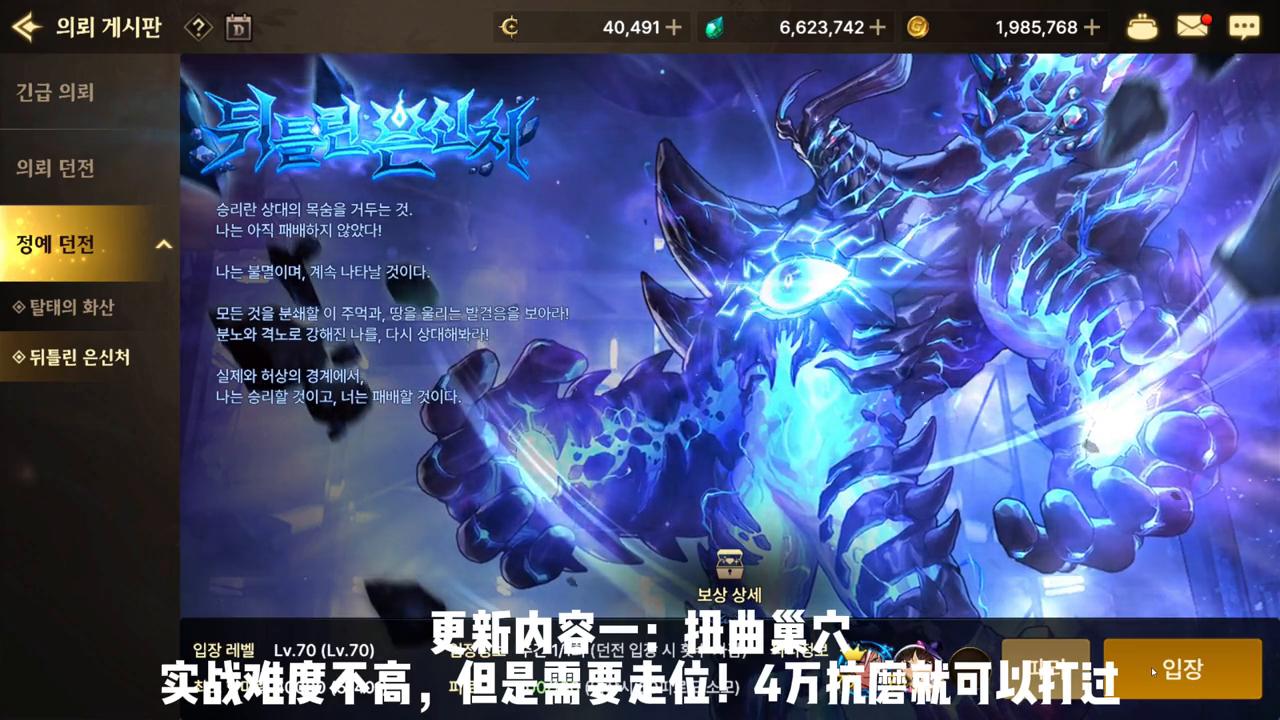 游戏更新不了了什么意思,游戏更新不了旧版本