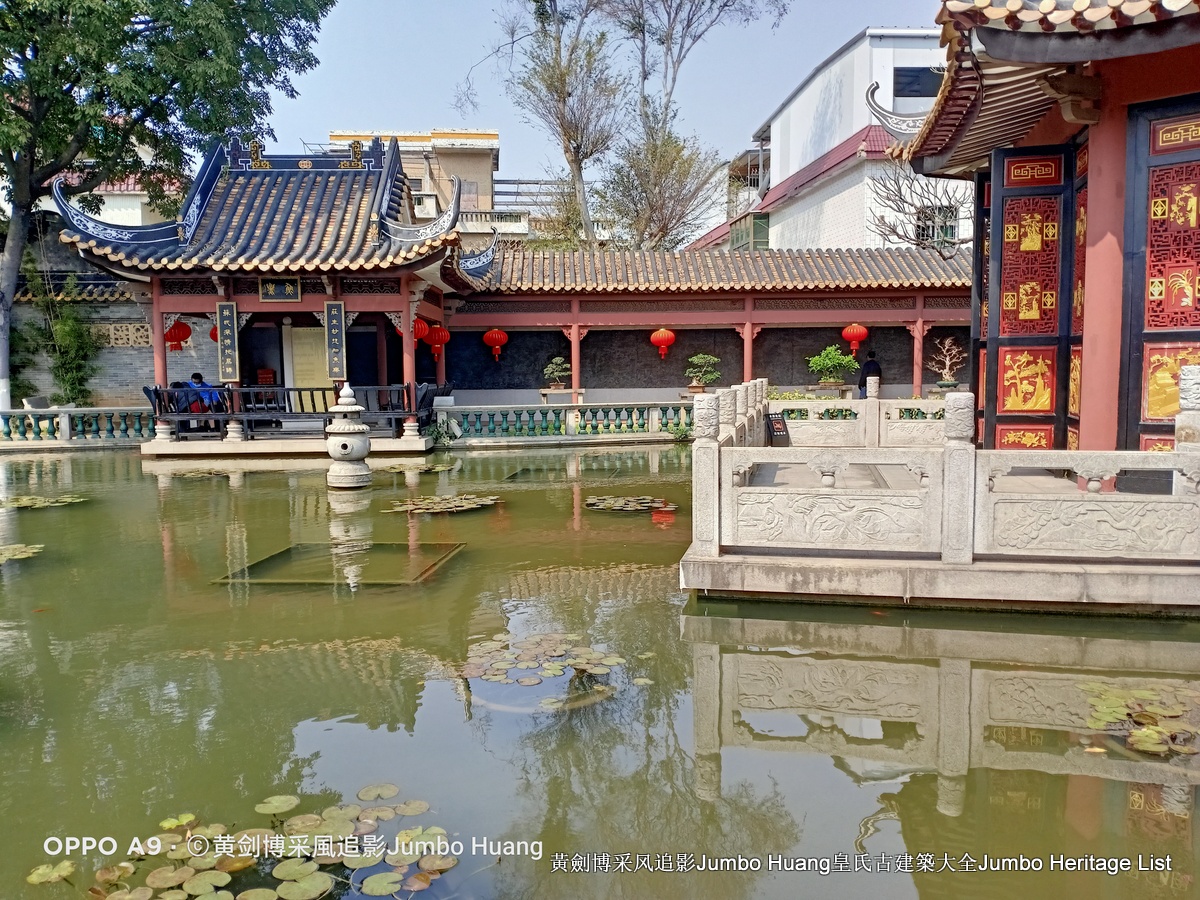 第3206回：碧江金楼藏粉黛春，金漆木雕留职方第