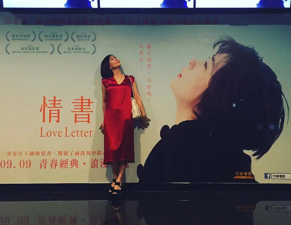 金城武演的初恋电影,金城武雨中的初恋