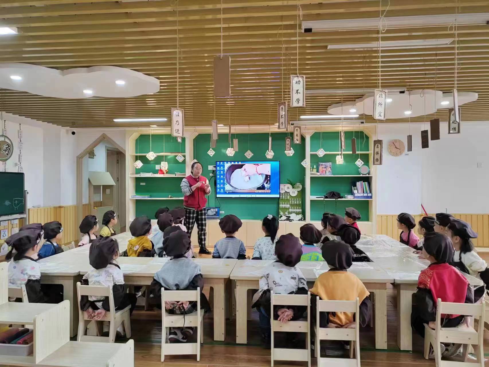 中泽纯境附近幼儿园,中泽纯境幼儿园