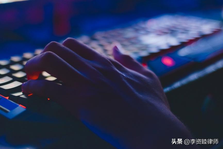 网络爬虫涉及到的刑事案件,非法爬取数据获刑庭审