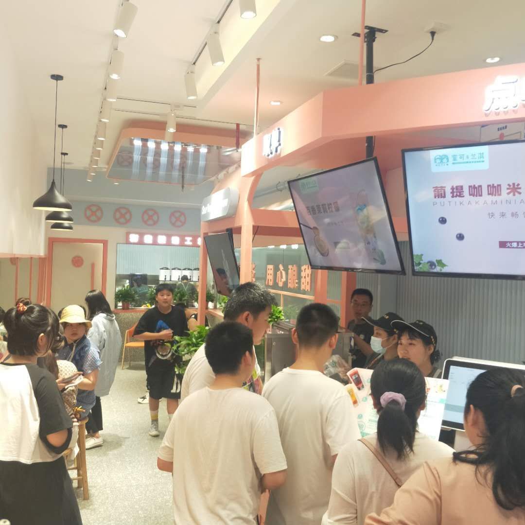 开奶茶店品种多记不住配方怎么办,开奶茶店正确的位置适合哪里