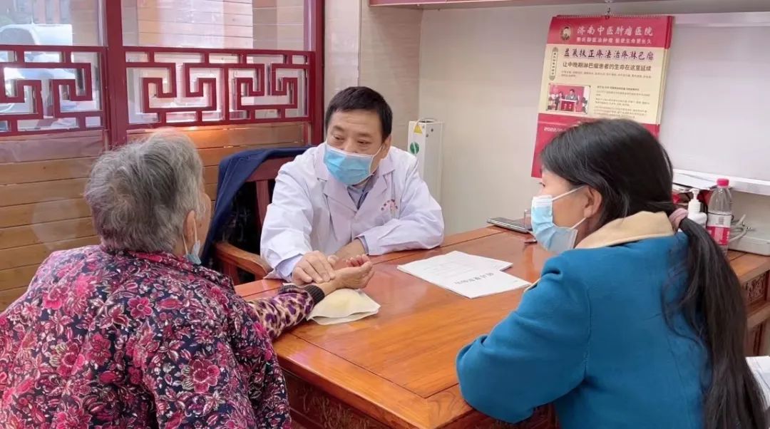 秦旭东老中医,秦旭东中医医院