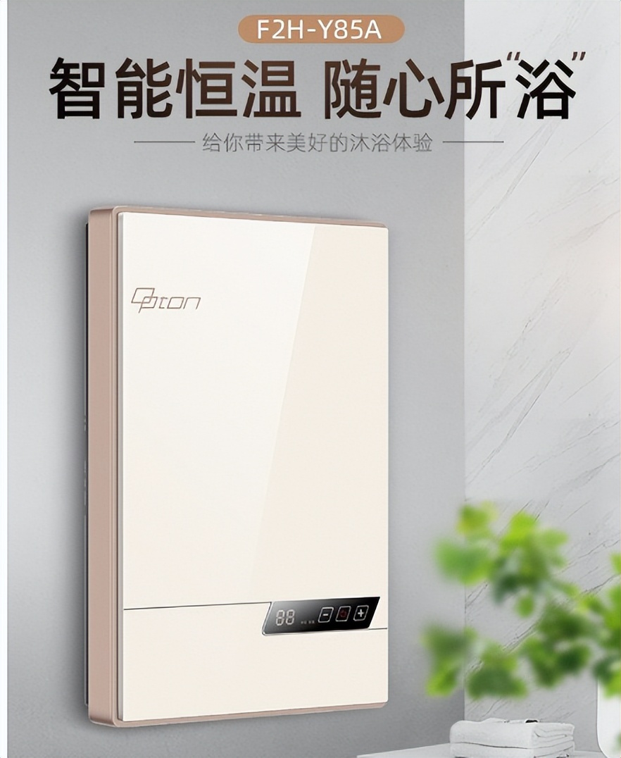 即热式电热水器6000w冬天够用吗,即热式电热水器要220伏还是380伏