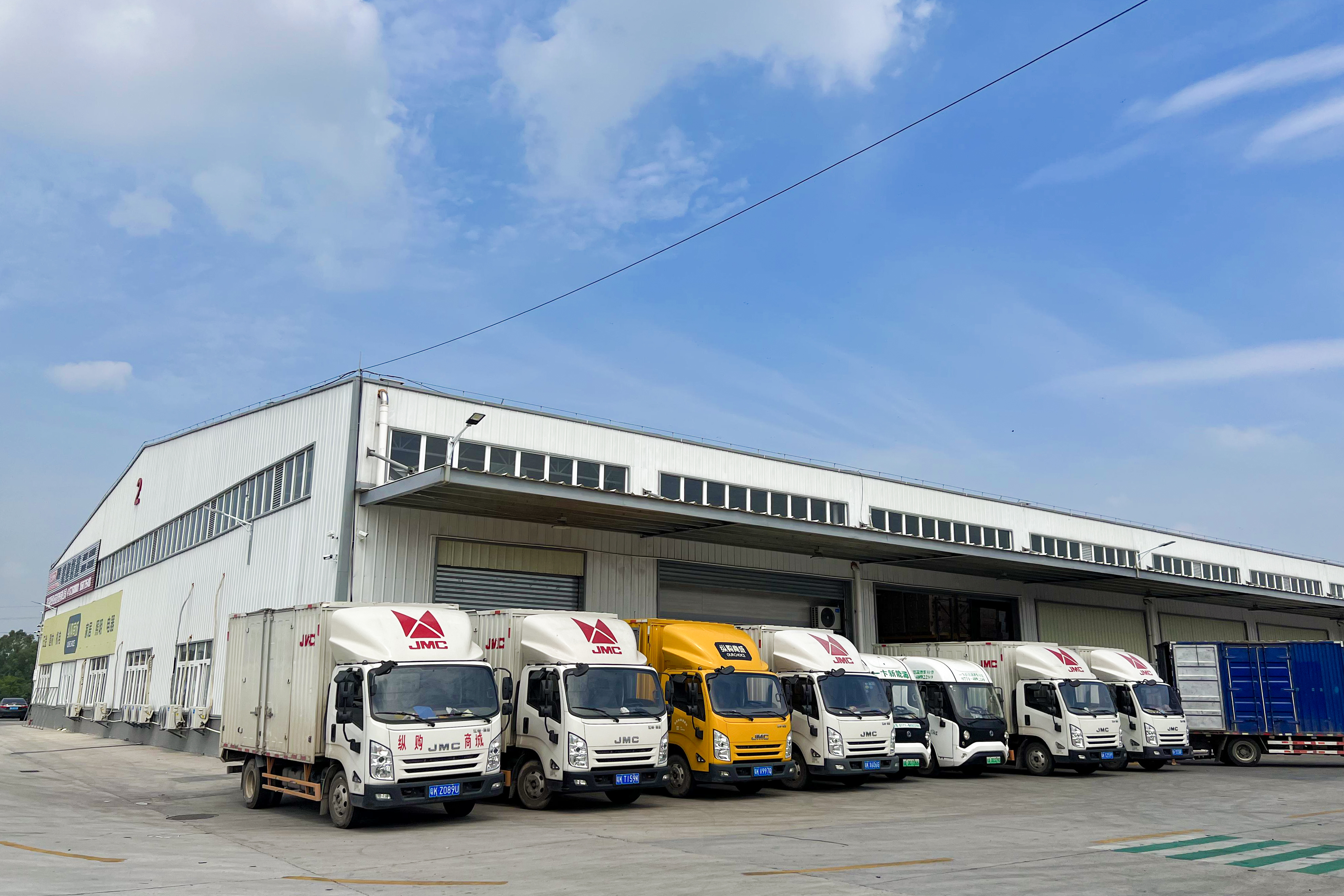纵购商城广东茂名旗舰店,茂名纵购商城旗舰店