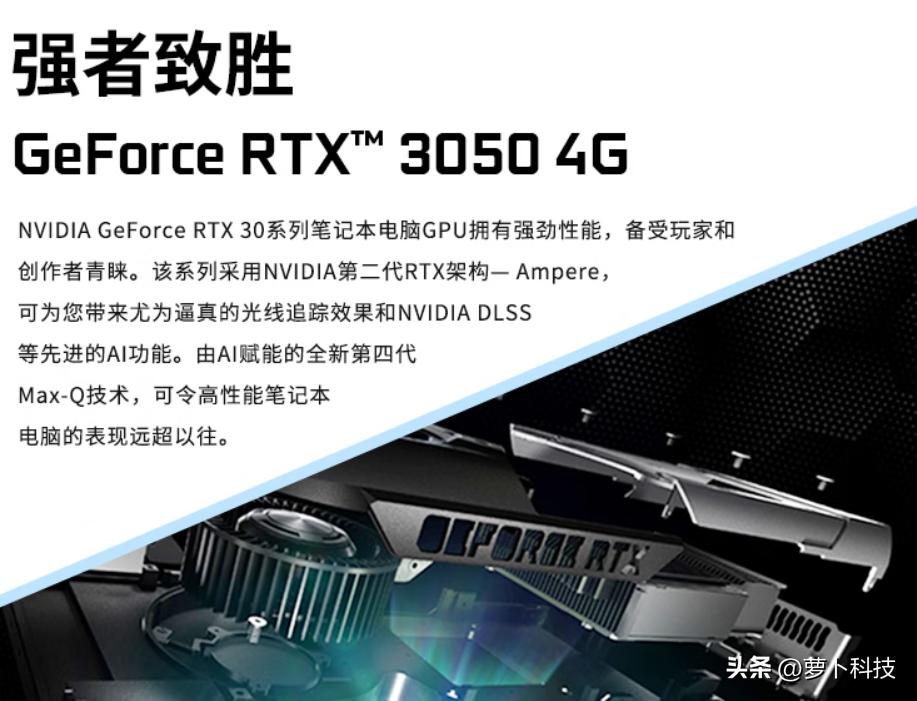6000左右13代i9游戏笔记本推荐,5千买i912900h好吗