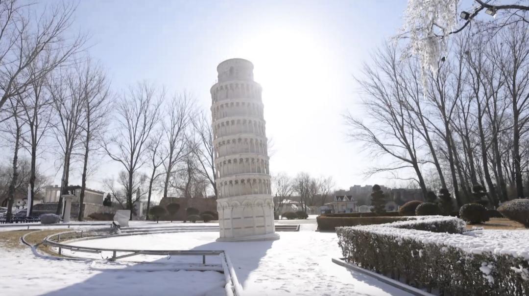 滑冰场旅游,滑冰玩雪