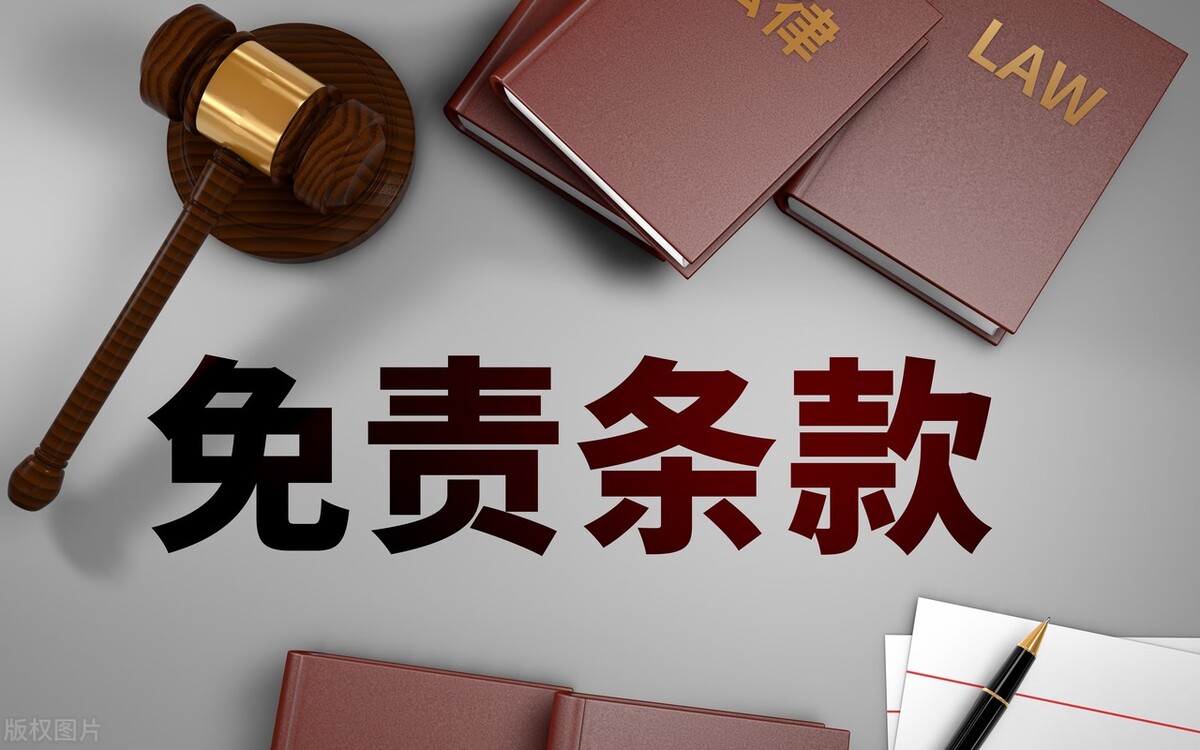 惠民保全国版哪个好,惠民保全国版推荐