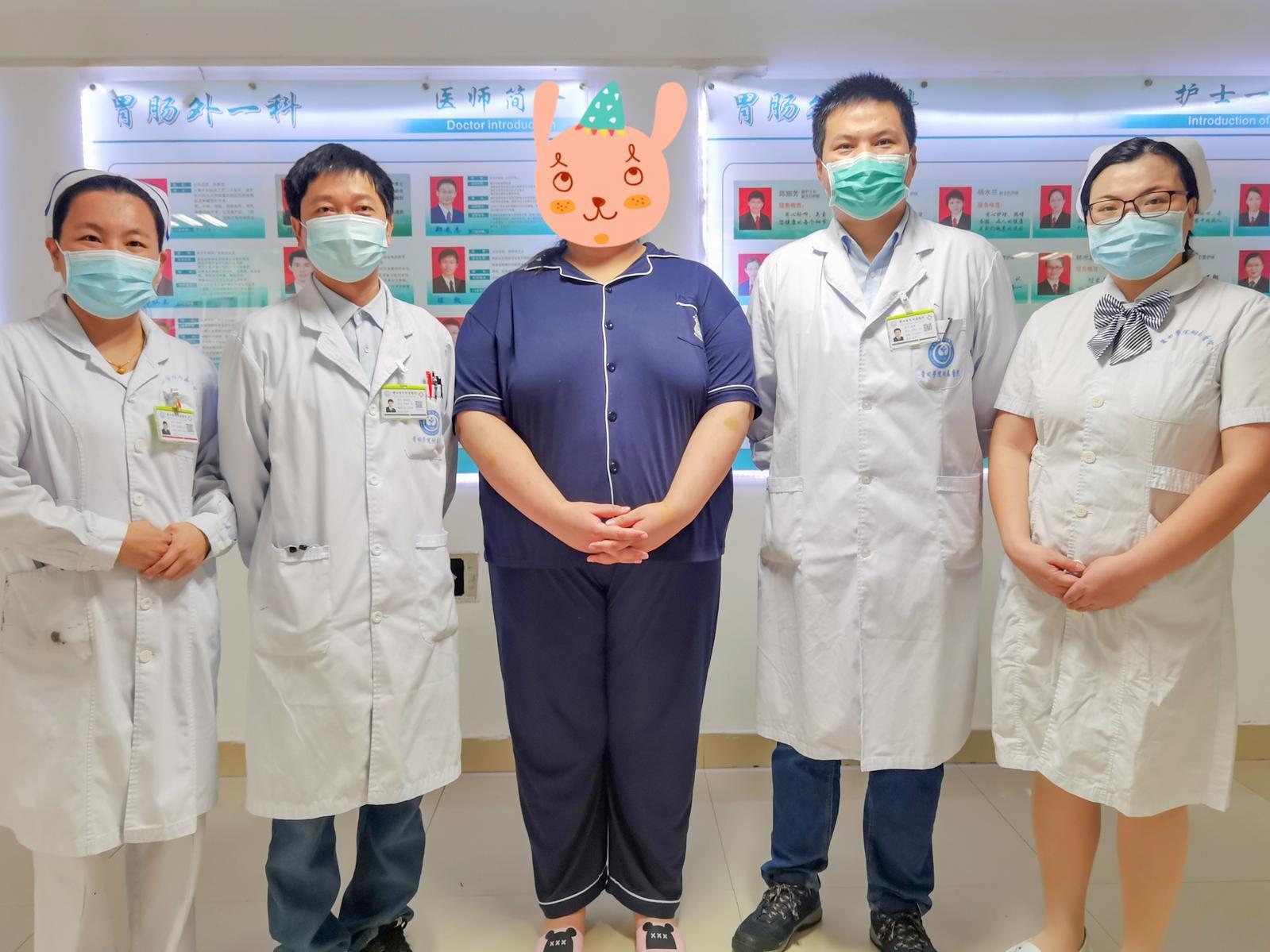 肥胖减重手术适应症有哪些,肥胖病人减重手术