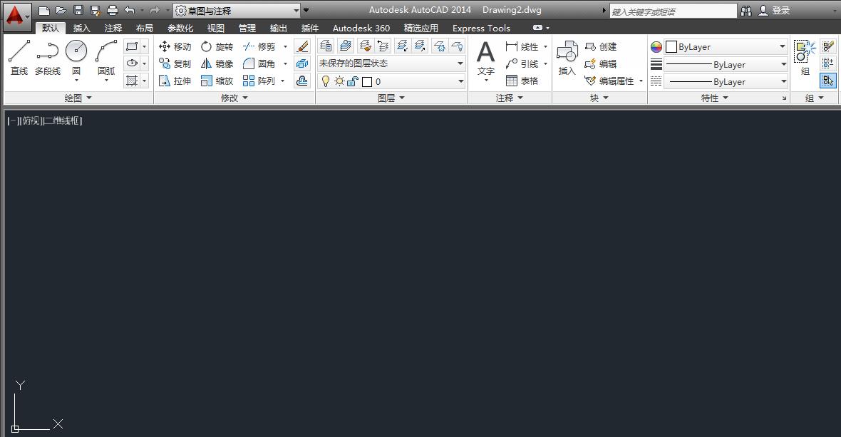 autocad上面的工具栏不见了怎么办,autocad绘图工具栏出厂配置的方法