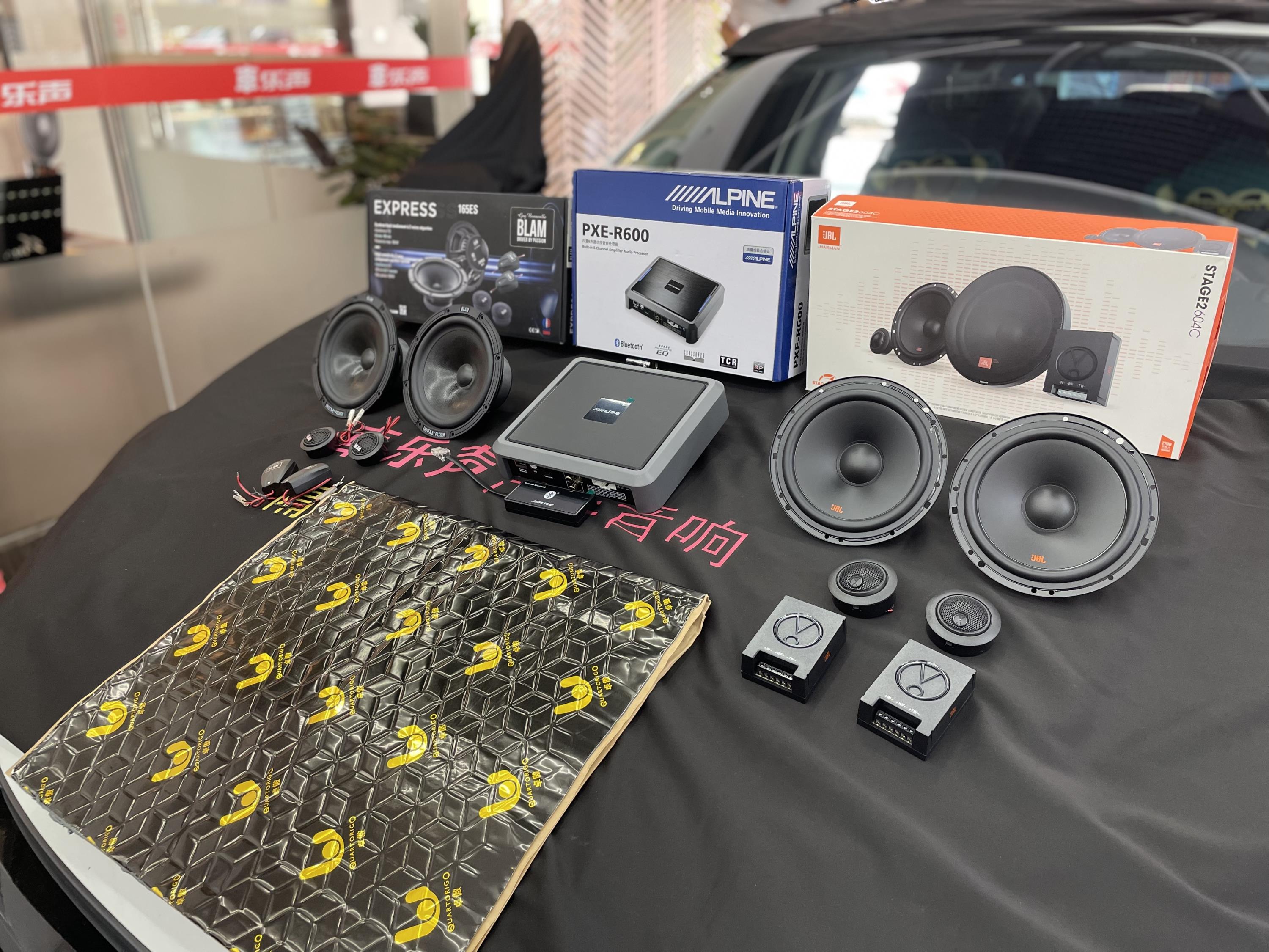 十代思域音响改家用没有声音,十代思域音响改装要不要重新走线