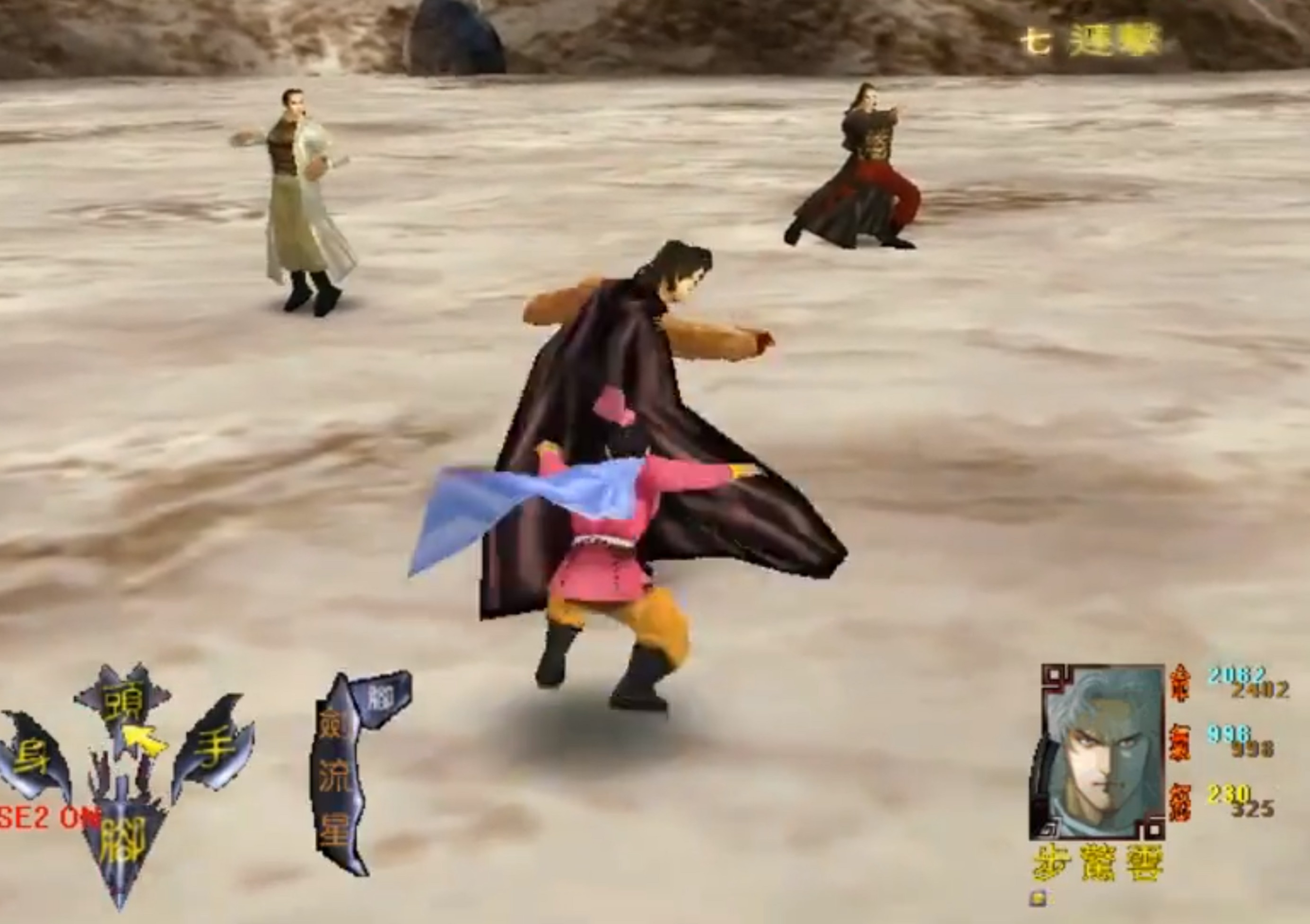 有哪些比较经典的国产单机游戏,当年优秀的单机手机游戏