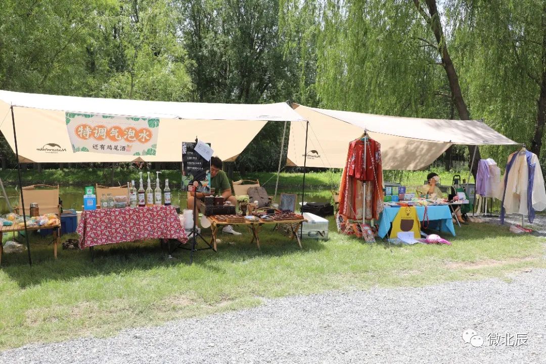 夏日露营不二选！北辰区“嚒嚒兽梦幻森林”清凉来袭~（转发得门票！）