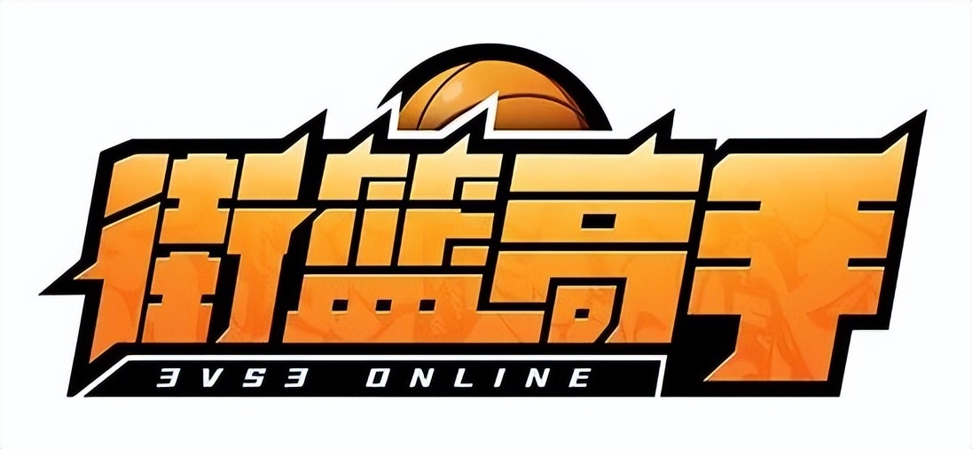 【有奖互动】新球员形象曝光？背景故事由你来猜！