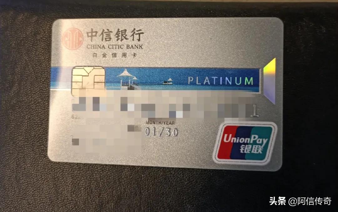 *力暴**提额！这家银行很可以