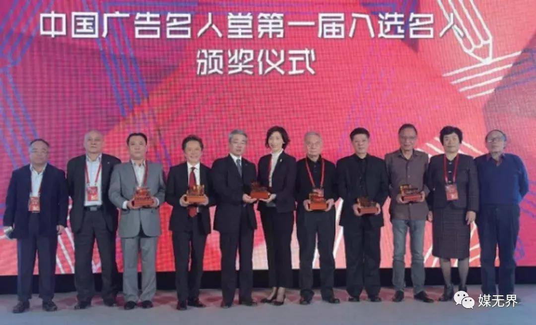 中国广告30年,中国广告发展历程图片