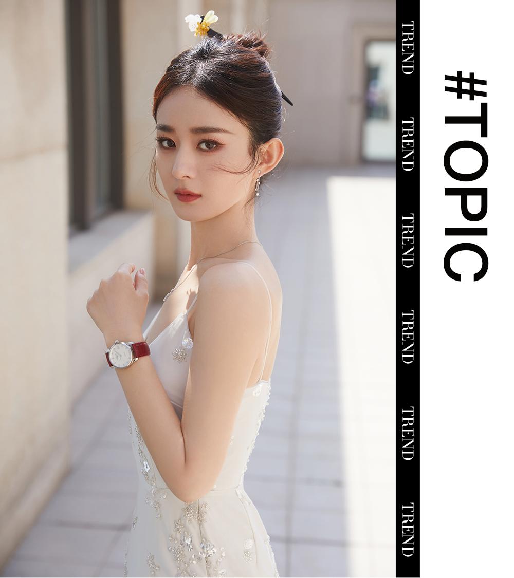 赵丽颖是怎么变美的,赵丽颖的正确变美思路