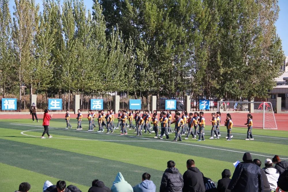 唐山市体育教师基本功大赛双杠,曹妃甸体育基本功大赛