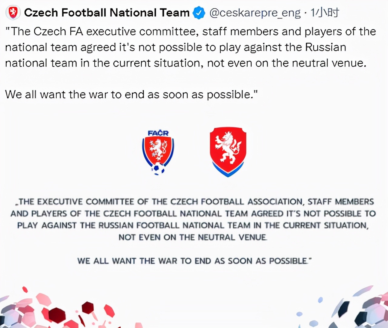 多国奥委会放弃赴日,国际奥委会继续制裁俄