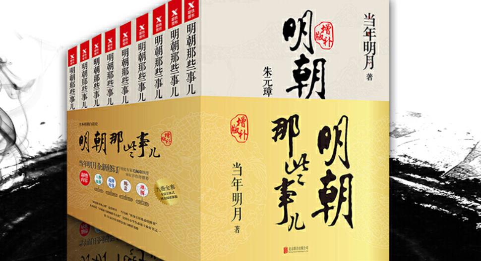 网络小说排行榜遮天,网文小说销量排行榜前十名