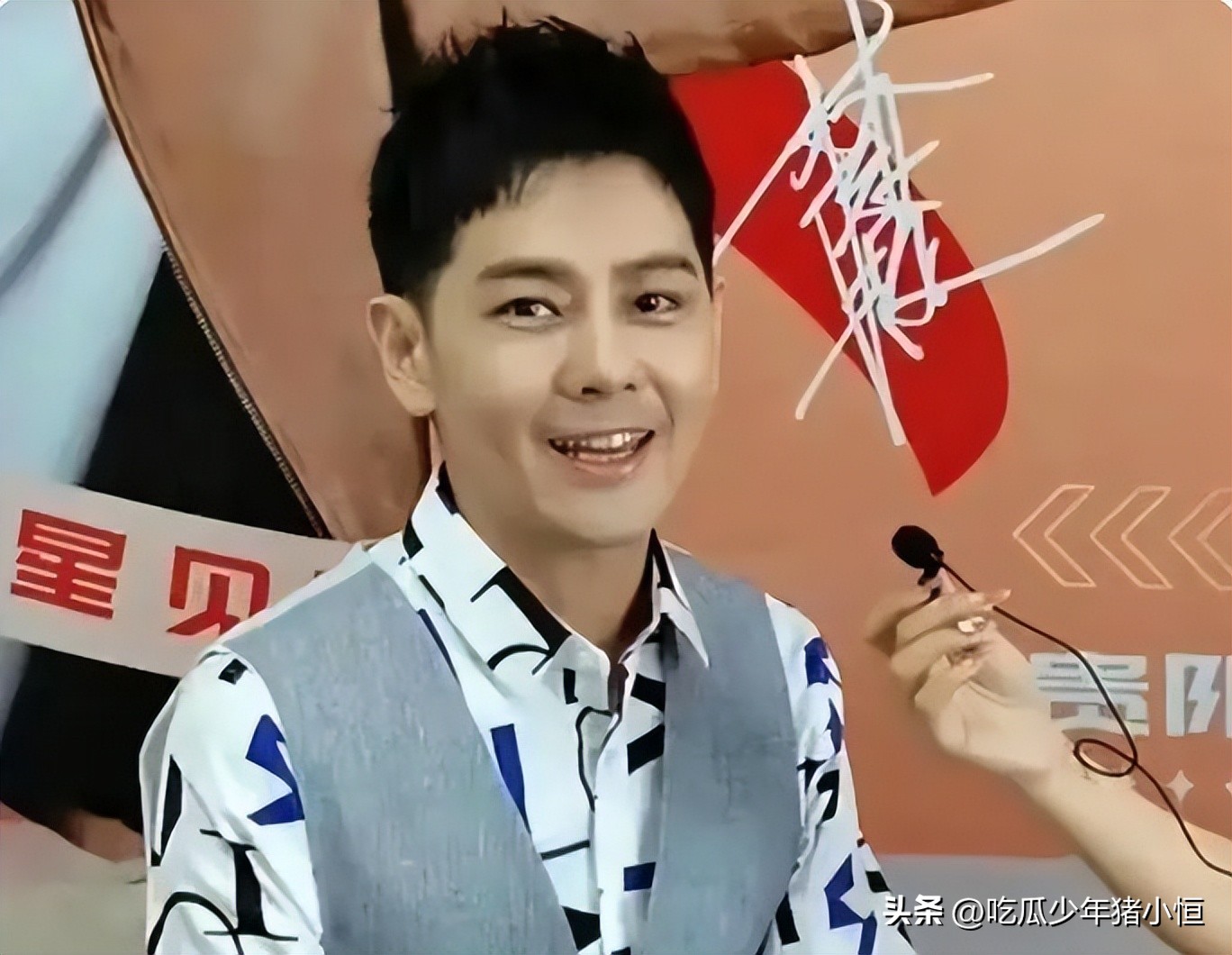 林志颖参加活动拄拐吗,44岁林志颖出席活动如小鲜肉