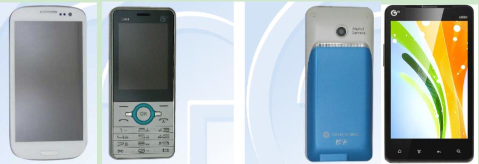 通信历史纪录片,通信历史的回顾