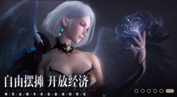 2023端游搬砖手游排行,2023年游戏搬砖推荐手游