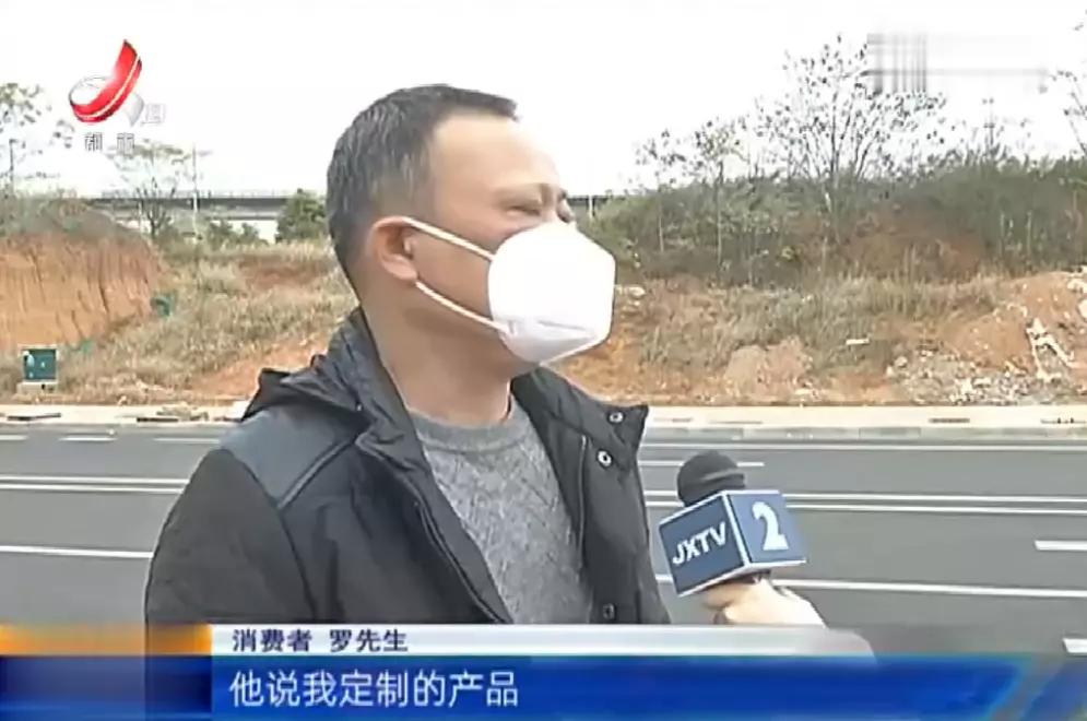 曲美家居事件全过程,曲美家居事件完整视频