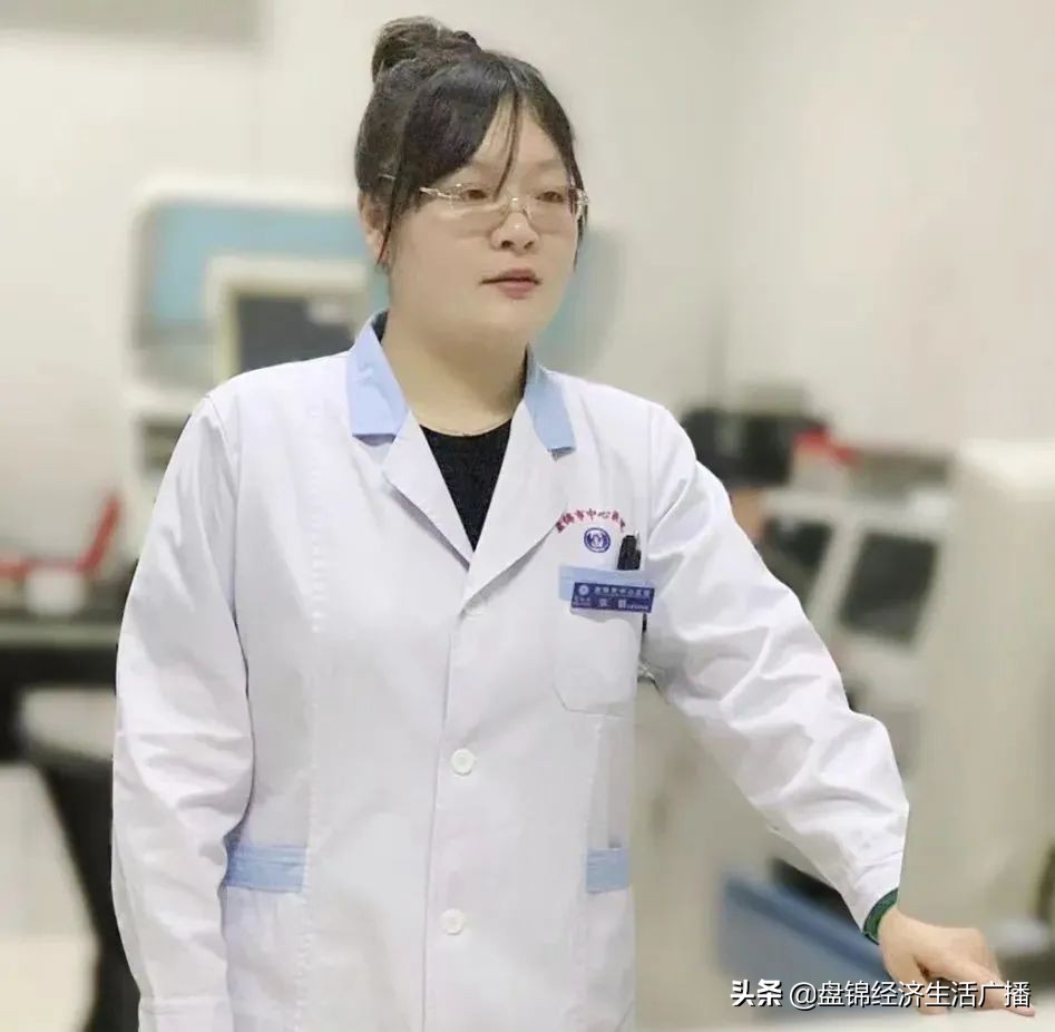 大连市五四青年奖章获得者,盘锦五四奖章名单