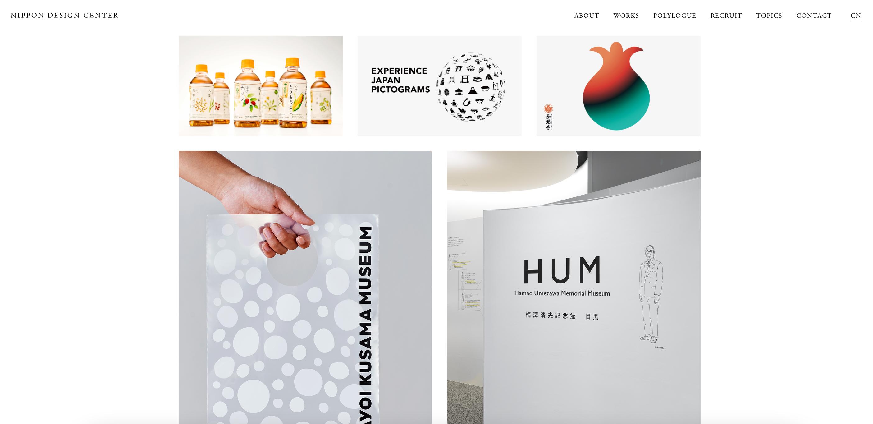 十大平面设计公司,世界十大平面设计公司