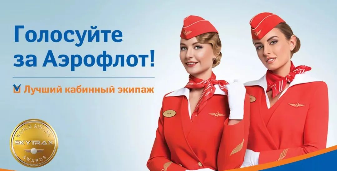 申请俄罗斯留学流程app,可靠的俄罗斯留学申请攻略