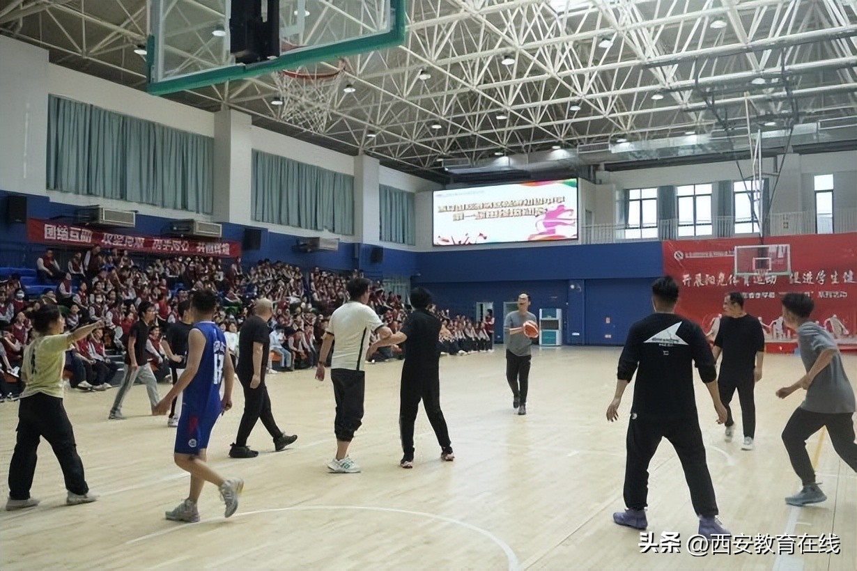 西安港务区中学生田径比赛运动会,西安国际陆港第一小学田径队