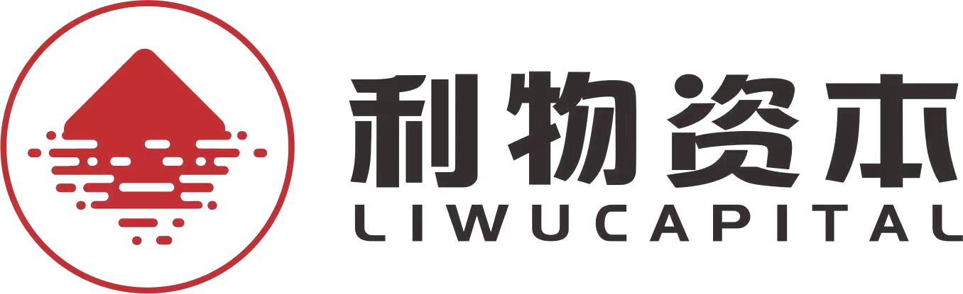 速达公司分别与利物资本、元程序资本、新基建专委会签署战略合作