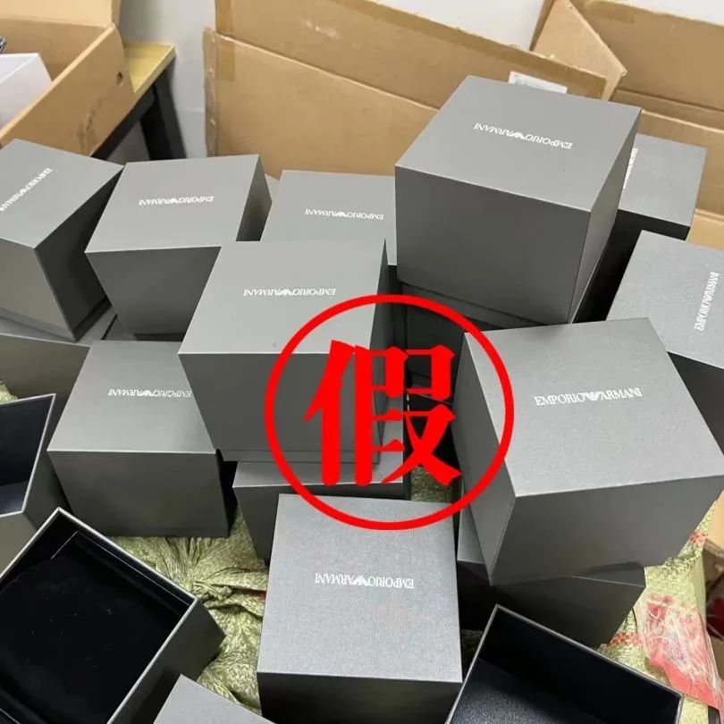 重庆警方破获假冒保健品案,销售假冒高档手表案