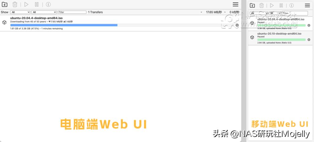 开源BT*载下**软件Transmission发布4.0版正式版原生支持快校功能