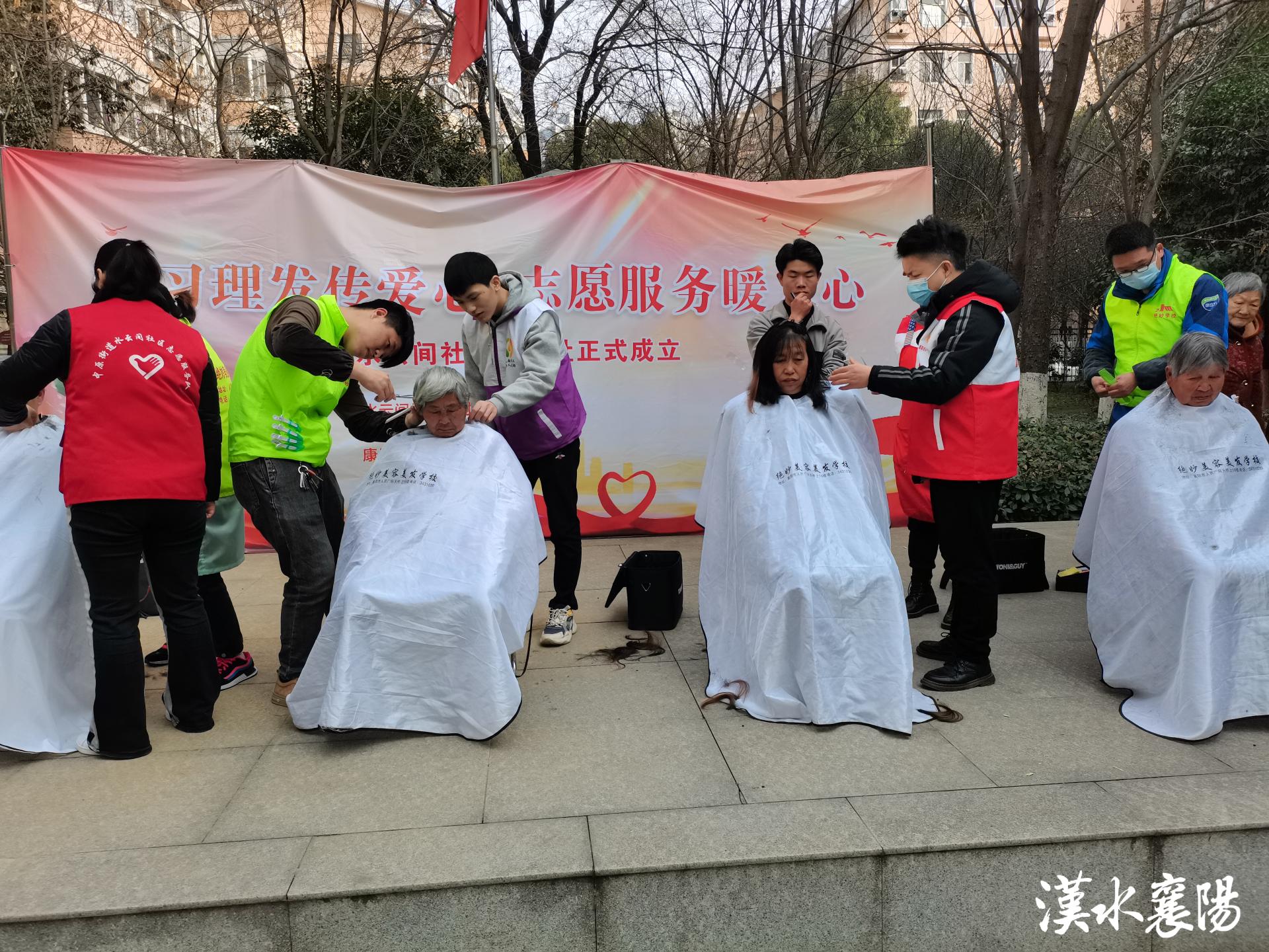 家门口理发店,社区免费理发通知