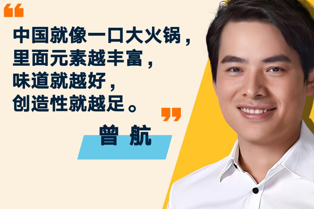 罗振宇2024跨年演讲含全套ppt,罗振宇2023跨年演讲有多少人观看