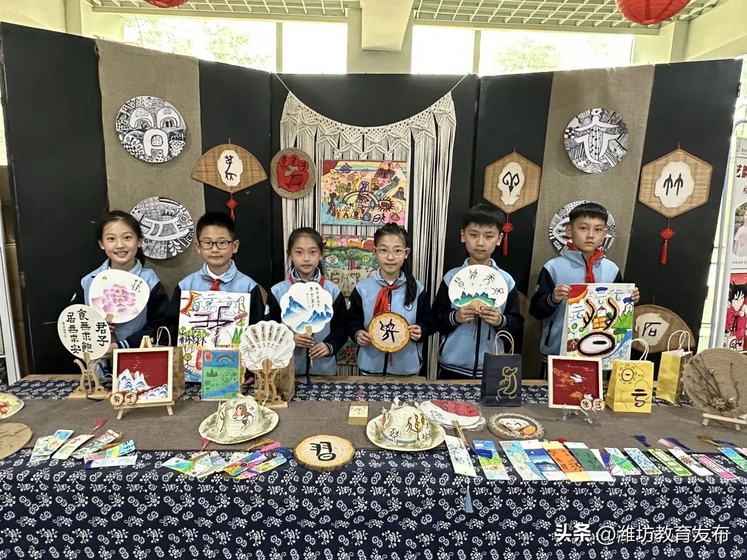 潍坊校园新闻周播报,最新新闻周播报