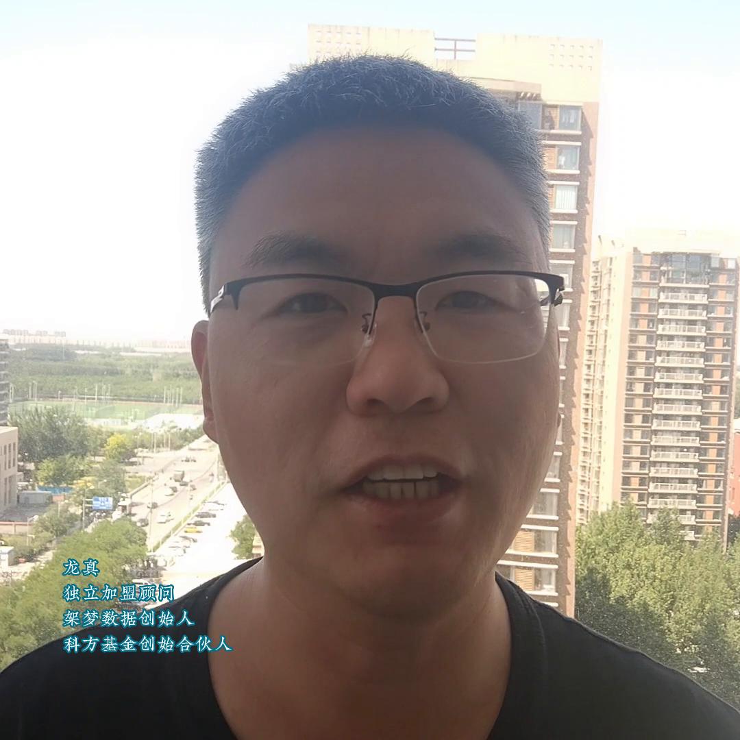 老挝冰咖啡加盟是真的吗,加盟老挝冰咖啡后悔了怎么办