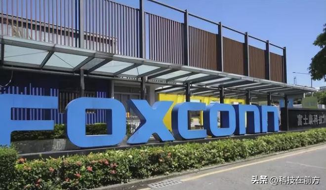 库克谈郭台铭苹果,库克将来会把总部搬到中国么